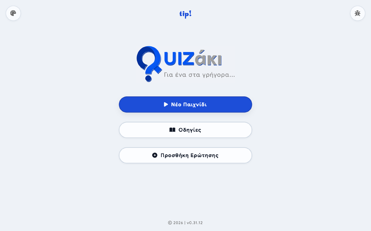 QUIZάκι: a no-setup trivia party game
